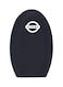Generic 5-Buttoned Car Key Cover For Nissan