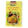 Abu Ali Rice Curry Spices - 40 gram
