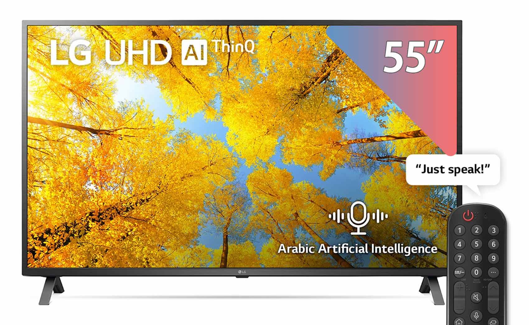 تليفزيون إل جي 55 بوصة 4K فائق الدقة سمارت ونظام تشغيل WebOS - 55UQ7500