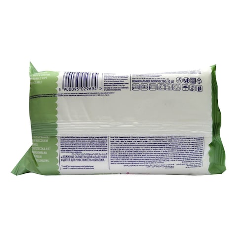 Cleanic Vege Milk Baby 50 Wet Wipes