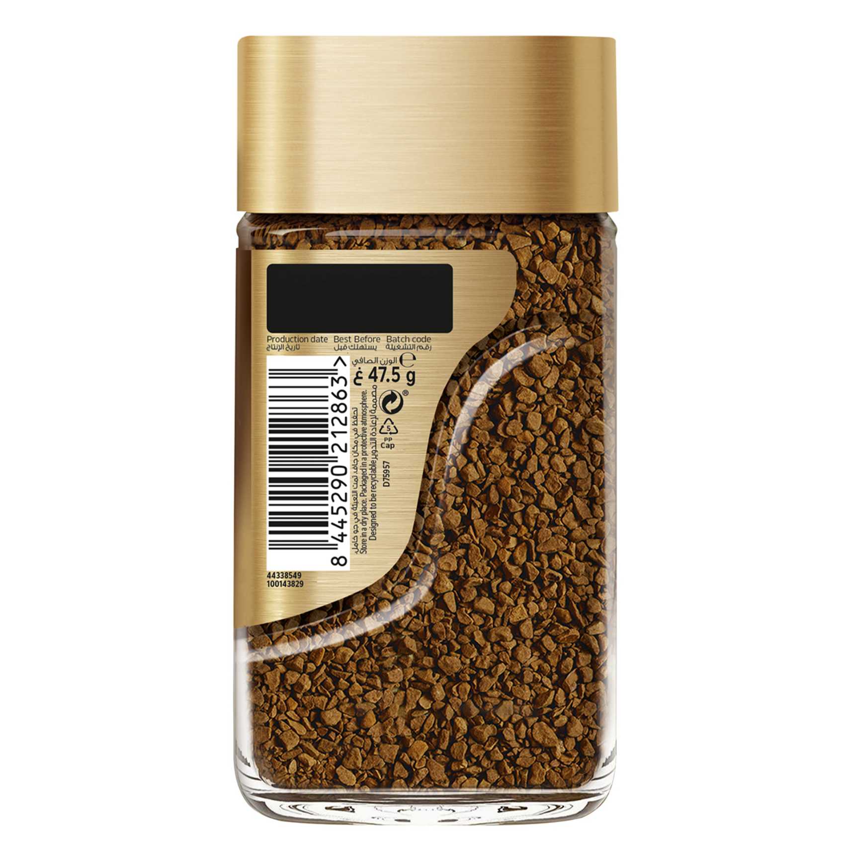 Nescafe Gold Roasted Coffee 47.5g