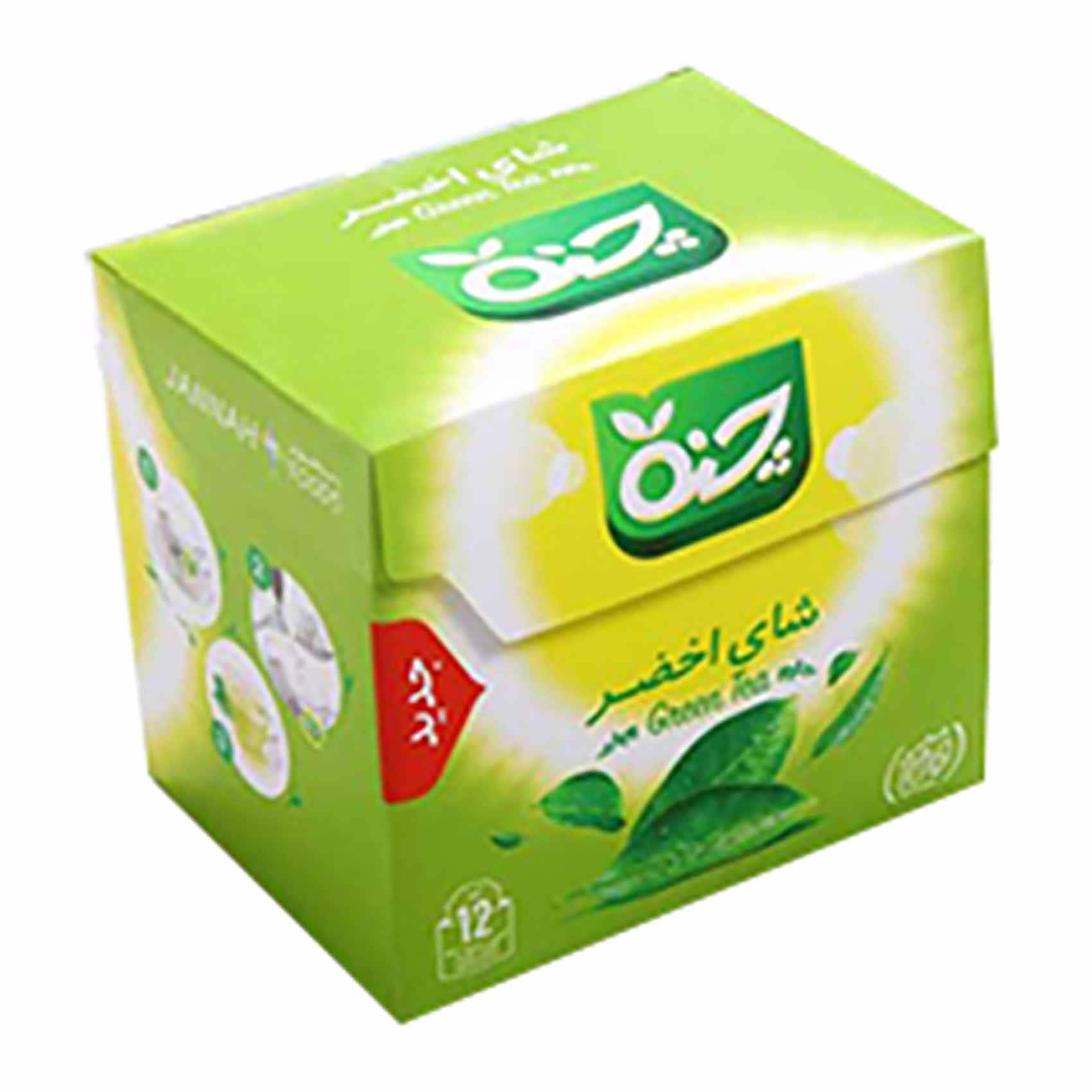 Buy Jannah Green Tea - 12 Bags Online | Carrefour Egypt