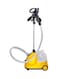 Saachi Garment Steamer 1600W,2.1L Yellow/Silver/Black
