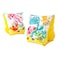 Intex Under The Sea Armbands