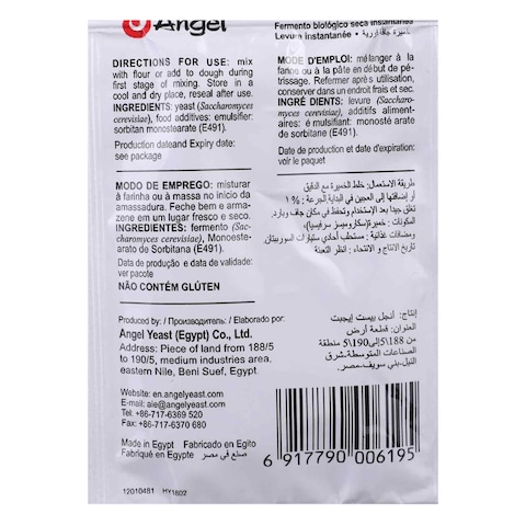 Angel Instant Dry Yeast 10G