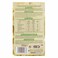 Carrefour Bio Fresh Organic Emmental Basil Pasta 250g