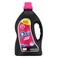 Oxi Brite Abaya Shampoo Automatic Laundry Detergent Gel 3L