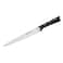 Tefal K23207 Ice Force Slicing Knife 20cm