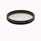 DMK Power 52mm Ultra Slim Gradual Yellow Special Effect Lens Filter