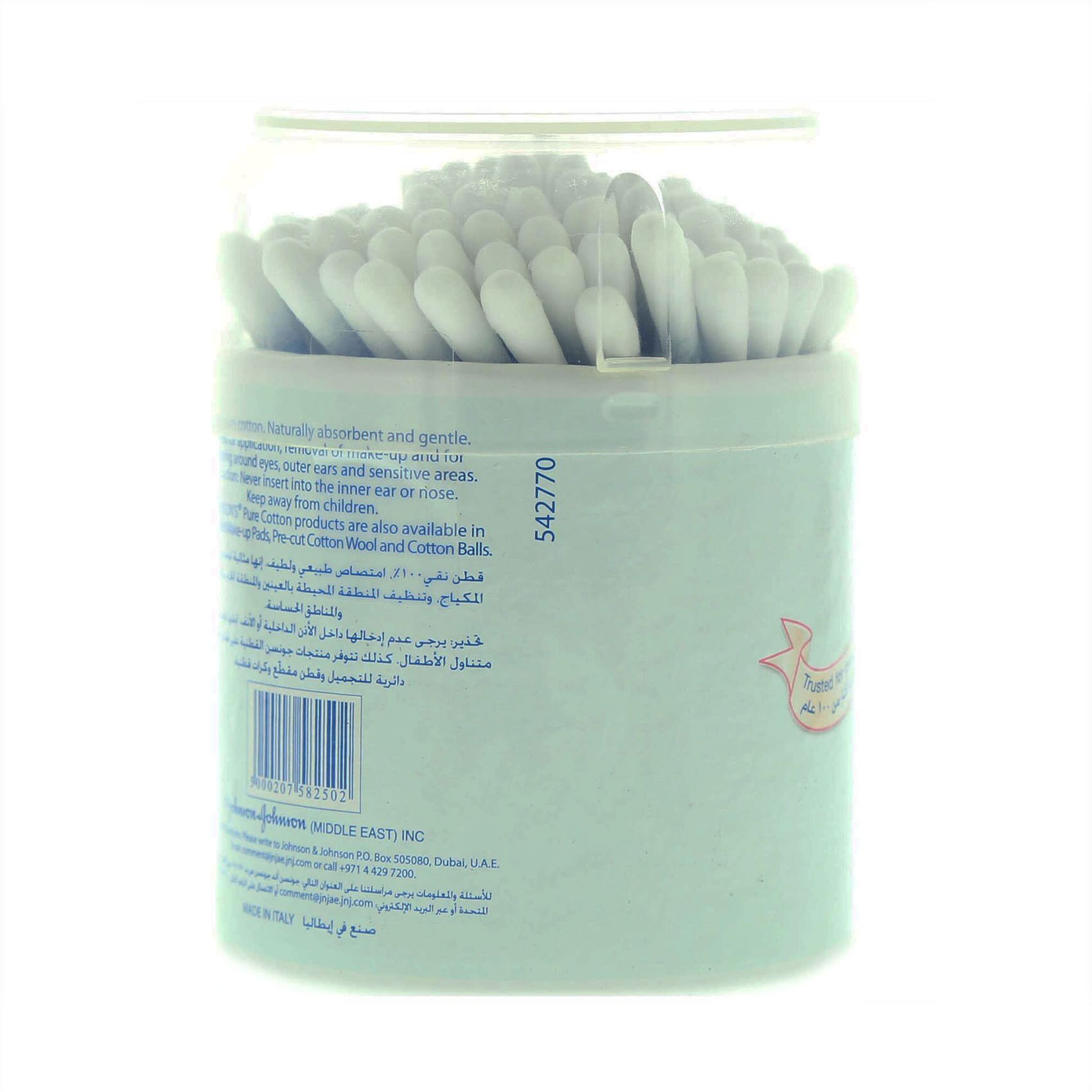 Johnson's Pure Cotton Buds 100 Pieces product thumbnail 4