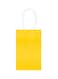 مجموعة أكياس هدايا ورقية مكونة من 12 قطعة 15 × 21 × 8 سم من بارتي تايم - أصفر