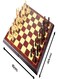 Generic Foldable Chess Board
