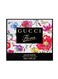 Gucci Flora For Women EDP 75ml