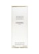 Chanel Coco Mademoiselle Eau De Toilette For Women - 100ml
