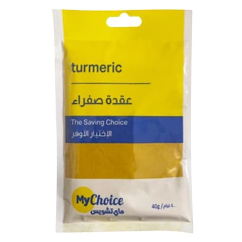 MyChoice Tumeric 40GR