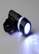 Yu Dong Bicycle LED Power Beam Front Head Light