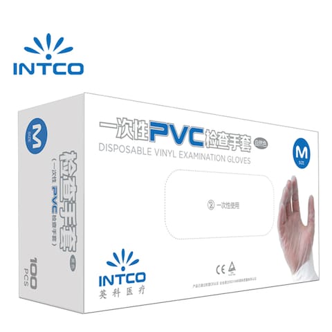 Generic-100PCS Disposable PVC Gloves Examination Gloves Powder Free for Food Processing Restaurant Kitchen Catering Home