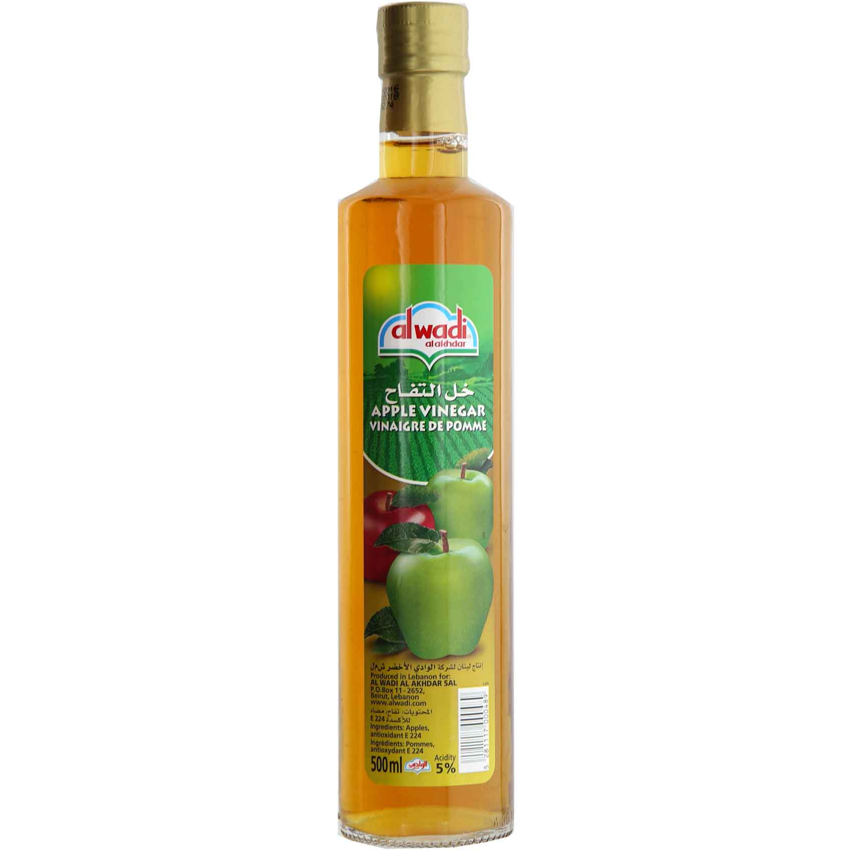 buy-al-wadi-apple-vinegar-500ml-online-carrefour-uae