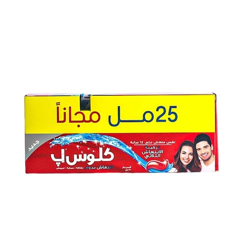 معجون أسنان كلوس اب ديب اكشن بالمينثول المنعش - 100 مل + 25 مل