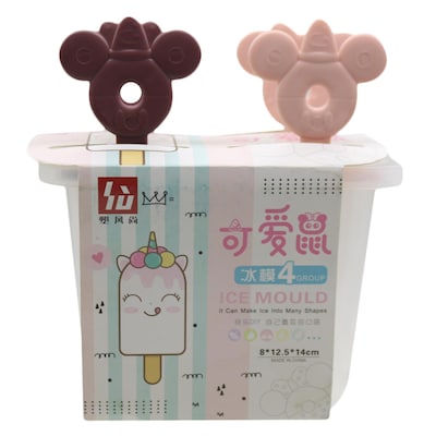 K4-Group B36 Plastic Ice Lolly Mould 4 Pieces
