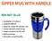 Generic Rm 947 Blue - Sipper Mugs With Handle