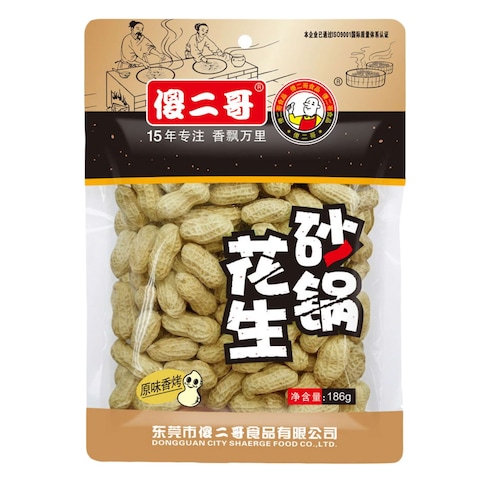 Silly Brother Garlic Peanuts 186g