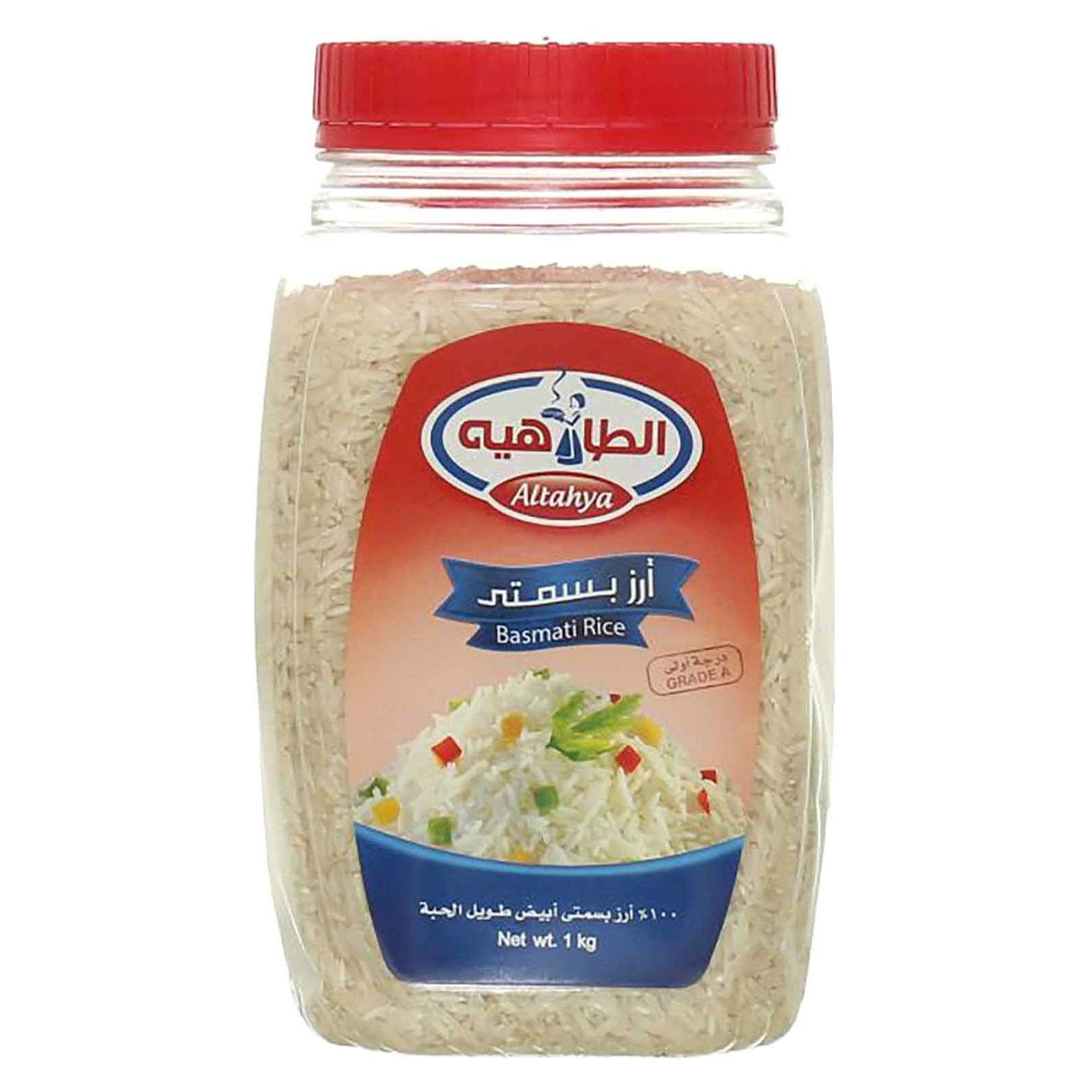 Buy Altahya Basmati Rice - 1kg Online | Carrefour Egypt