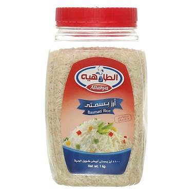 Altahya Basmati Rice - 1kg