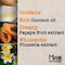 Maui Moisture Curl Quench+Coconut Oil Curl Smoothie Orange 385g
