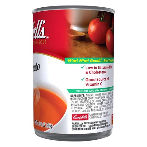 Campbell&#39;s Tomato Soup Healthy Request 305g