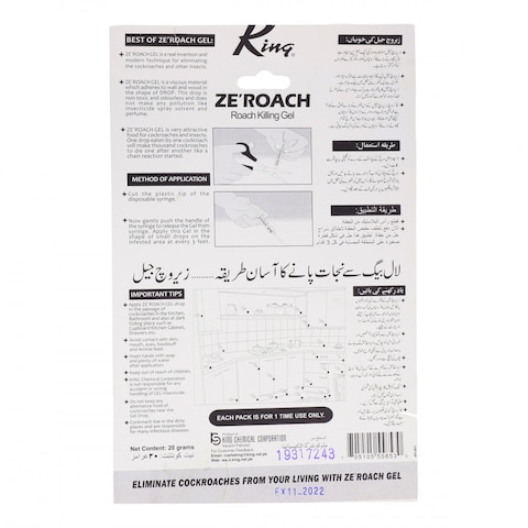 King Ze&#39;Roach Killing Gel 20 gr