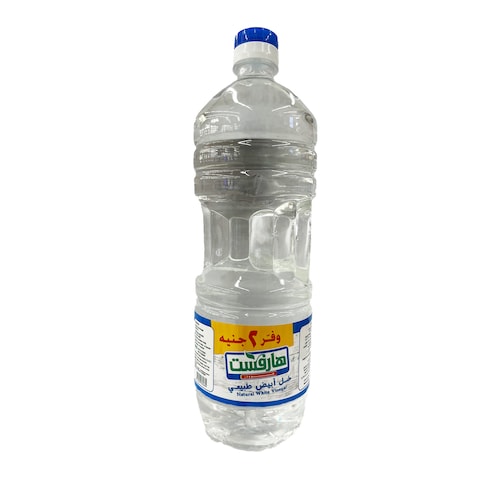 Harvest White Vinegar - 1 Liter