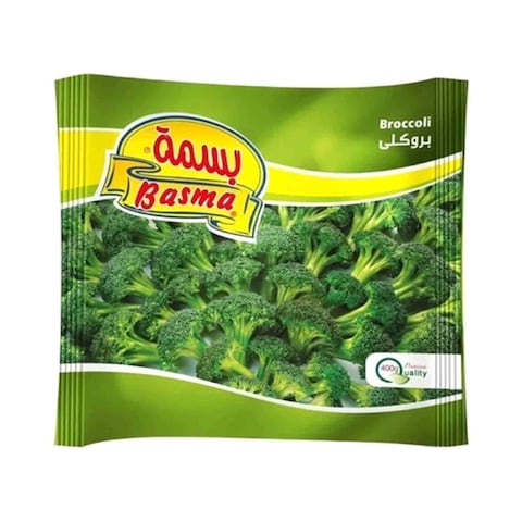 Buy Basma Frozen Broccoli - 400 gram in Egypt