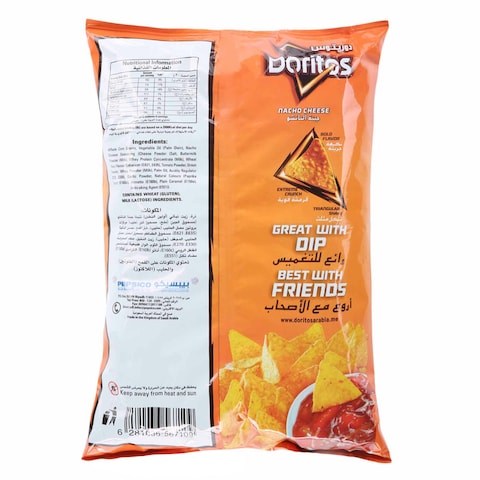 Doritos Cheese Nacho Tortilla Chips 175G