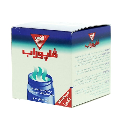 Vicks Vaporub 50g