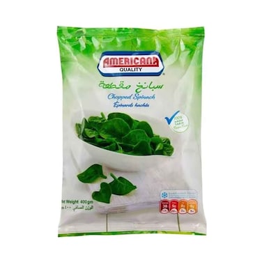أمريكانا - سبانخ مفرومة مجمدة 400 جرام
