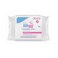 Sebamed Baby Shampoo 500ml And Cleansing 25 Wipes White