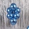 Generic 50Pcs Chrome Shiny Metallic Latex Balloons For Birthday Wedding Grad Party
