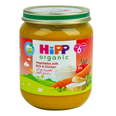 Hipp Org Bb Banana Rice Breakfa125G