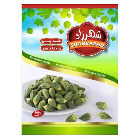 شهر زاد بامية - زيرو - 400 جرام