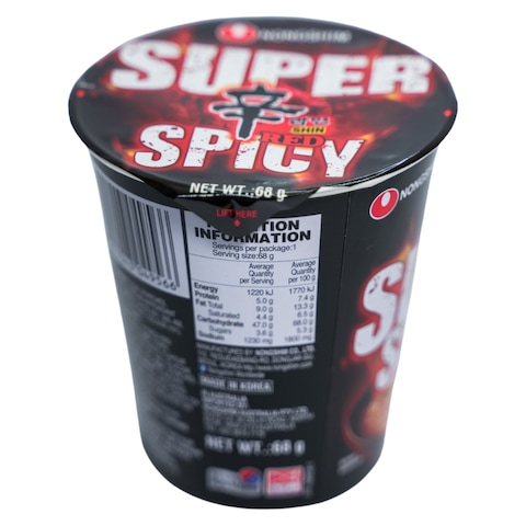 Nongshim Shin Red Super Spicy Cup Noodle 68g