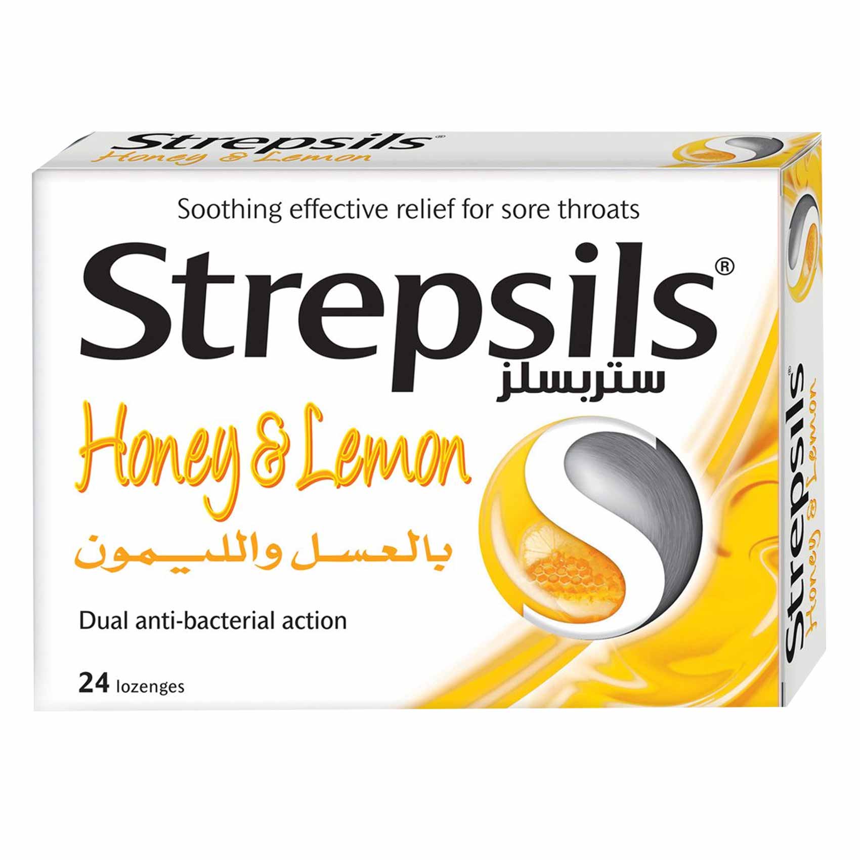 Strepsils Honey And Lemon Lozenges 24 Pieces
