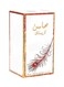 Lattafa - Mahasin Crystal For Women Edp 100Ml