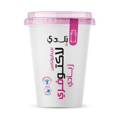 Balade Lactofree Yogurt 450g