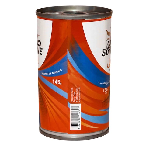 Sunshine Mackerel In Natural Oil - 145 gram