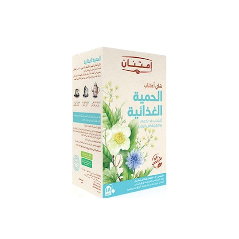 Imtenan Diet Support Tea - 18 Bags
