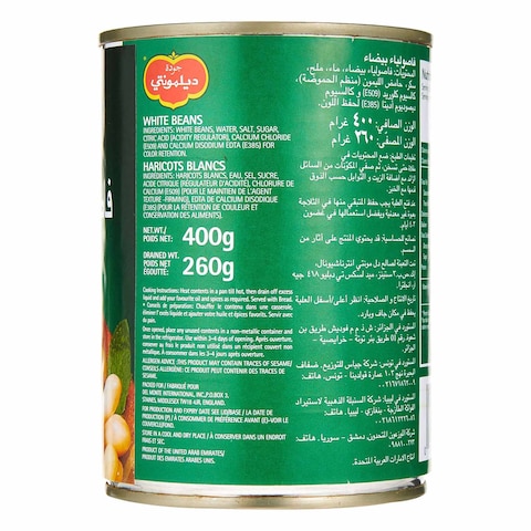 Del Monte White Beans 400g