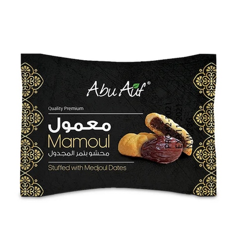 أبو عوف معمول بالتمر - 1 قطعة