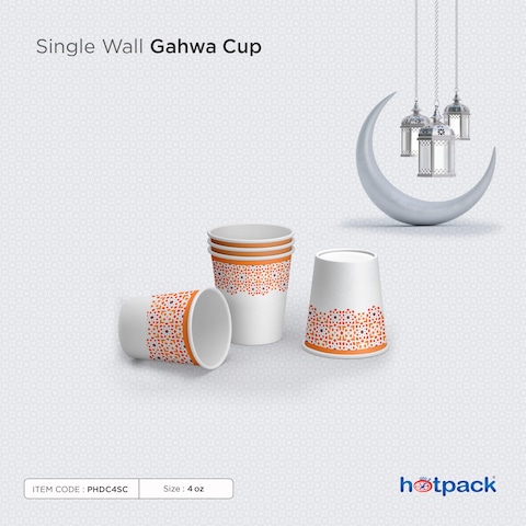 Hotpack Season 2023 Design Paper Cup 4 ounce, 50 Pieces