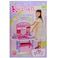 Kitchen Playset K226 Multicolour